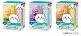 「『ちいかわ』×「VICKS」がコラボ！　持ち運びに便利な“ケース付きドロップ”数量限定発売へ」の画像1