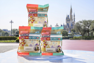 TDR「ランチパック」が1400円→980円に値下げ！　SNS驚き「値下げってあるんだ」「今度買う」