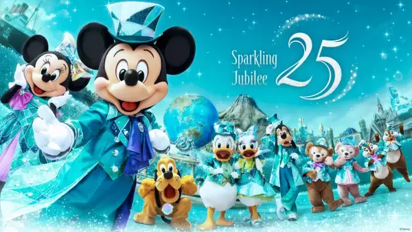東京ディズニーシー、25周年プログラム詳細＆各プログラムの出演キャラ発表！