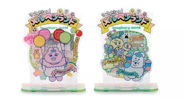 “可哀想に！”新規描き下ろしアート公開！　おぱんちゅうさぎ＆んぽちゃむの新作グッズも登場へ