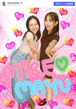 桐谷美玲＆河北麻友子の“平成プリ”に反響！　「当時と全然変わらん」「何歳になっても美人」