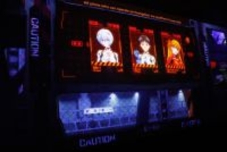 ハウステンボス、『エヴァンゲリオン』の日本初8Kライドに大興奮！　“使徒”との激闘が超リアル＜取材レポ＞