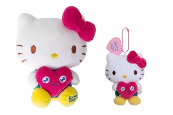 “横浜花博”トゥンクトゥンク×サンリオのコラボに新作！　ハートを抱きしめる「ぬいぐるみ」が登場