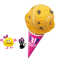 サーティワンに“ハロウィンフレーバー”が登場！　黒ねこモチーフのサンデーやセットも展開