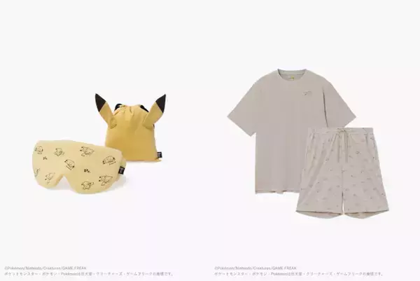 『ポケモン スリープ』×「BAKUNE」がコラボ！　ピカチュウの寝顔をあしらったリカバリーウェアなど登場