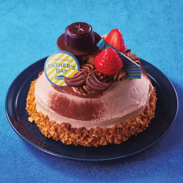 シャトレーゼ「父の日ケーキ」登場へ！　帽子姿のお父さんをイメージした1人用スイーツなど発売