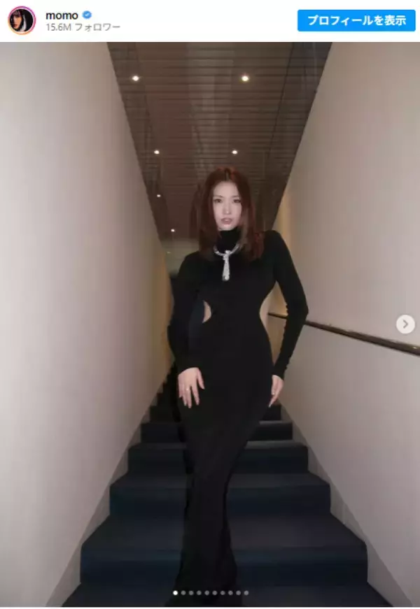 TWICE モモ、背中ざっくりドレスで美スタイル披露！　「レベチ」「ウエスト美しすぎ」と絶賛の声