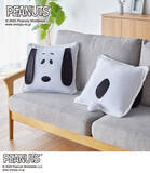 「東京駅に“スヌーピーグッズ”などが集結！ 「ベルメゾン」期間限定ポップアップショップ開催」の画像1