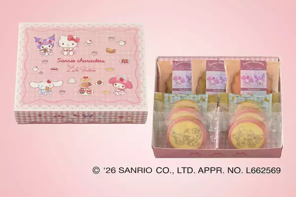 サンリオ×「銀座コージーコーナー」がコラボ！　限定ポーチ付きセットなど登場へ