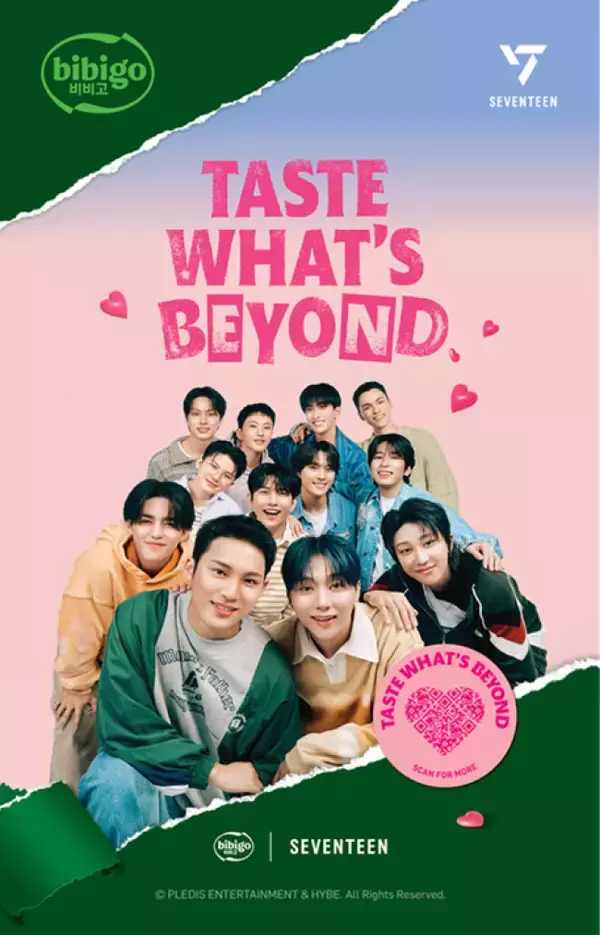 SEVENTEEN×「bibigo」のポップアップが開催決定！　コラボ商品を一足先にお披露目