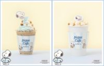 「ピケカフェ」×『PEANUTS』が初コラボ！　スヌーピーの大好物をイメージしたクレープなど展開