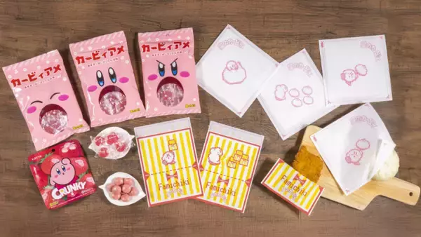 『星のカービィ』×「ファミマ」コラボ第2弾は明日から！　“ファミチキ袋”がクラシックなドットデザインで登場