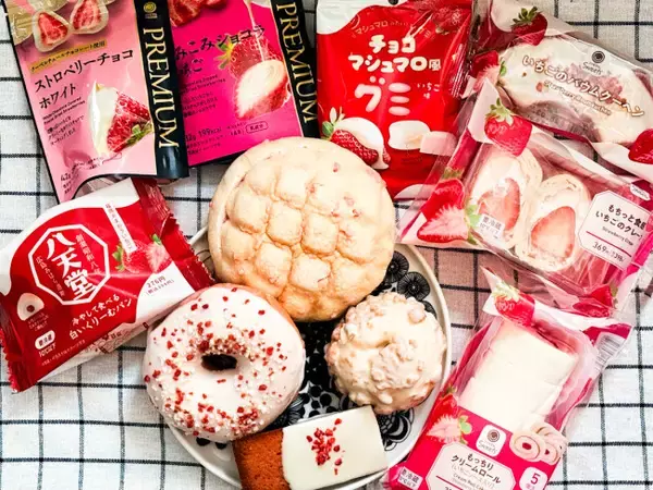 「ファミマのいちご狩り」を発売前に食べてみた！　今年は“白”をまとったスイーツが登場へ＜試食レポ＞