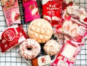 「ファミマのいちご狩り」を発売前に食べてみた！　今年は“白”をまとったスイーツが登場へ＜試食レポ＞