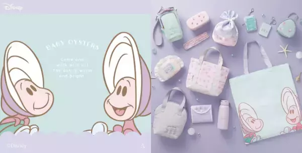 ダイソー「THREEPPY」に“ヤングオイスター”の新グッズ登場！　ポーチ付きエコバッグなど全35種