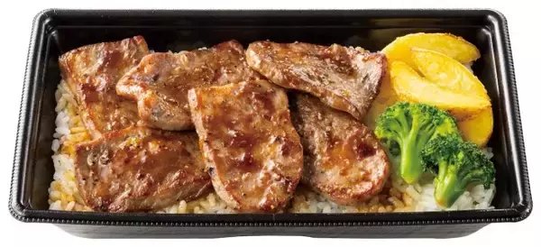ほっともっと「ビーフカットステーキ重」発売！　やわらかなステーキ肉を使用した贅沢メニュー