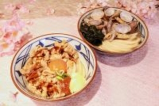 丸亀製麺“気分で選ぶ”春うどん登場！　気合いを入れたい→ガツンと濃厚「こく旨 豚玉ぶっかけうどん」がおすすめ＜試食レポ＞