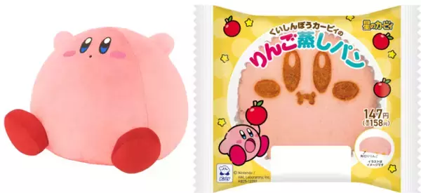 『星のカービィ』×「ファミマ」がコラボ！　“くいしんぼうのカービィ”がモチーフの商品＆グッズが登場