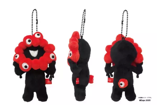 “黒ミャクミャク”の新グッズが登場！　6色の推しカラーで楽しむ「キーホルダー＆マスコット」