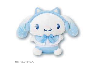シナモロール「当りくじ」が登場！　“ネコミミ形ヘッドホン”のぬいぐるみやトートバッグなど展開