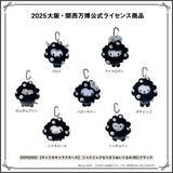 「ミャクミャク×サンリオ「ブラックぬいぐるみ」シリーズの受注販売が決定！　12．19から受付開始」の画像1