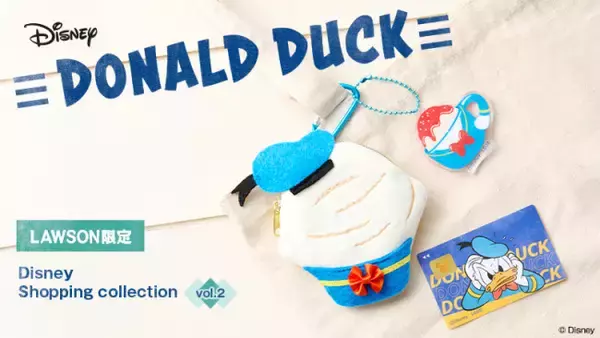 “ドナルドのアイスクリームポーチ”が超かわいい！　コンビニ限定オリジナルグッズ登場