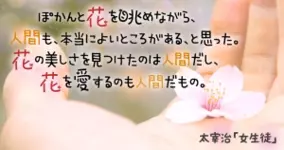 不朽の名作 人の業の深さを感じる この子の七つのお祝いに 15年12月12日 エキサイトニュース 不朽の名作 人の業の深さを感じる この子の七つのお祝いに 15年12月12日 エキサイトニュース