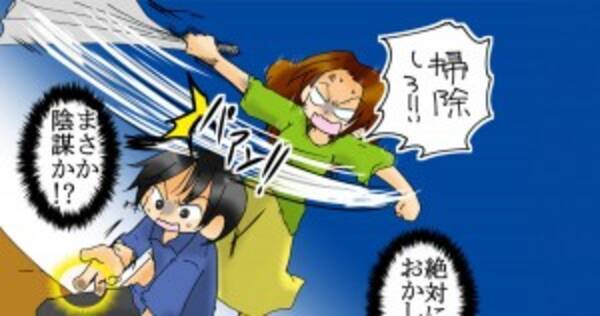 風邪で寝込む この世の終わり ひとり暮らしの面白悲しい現実16選 16年6月4日 エキサイトニュース 風邪で寝込む この世の終わり ひとり暮らしの面白悲しい現実16選 16年6月4日 エキサイトニュース