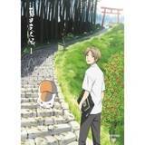 おすすめアニメ50選 完結済み 定番から最新作まで 16年6月8日 エキサイトニュース