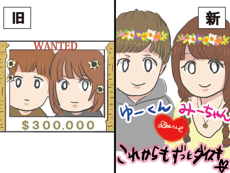 プリ帳にシール貼りまくった プリクラに見る昔と今の違い10選 16年5月31日 エキサイトニュース