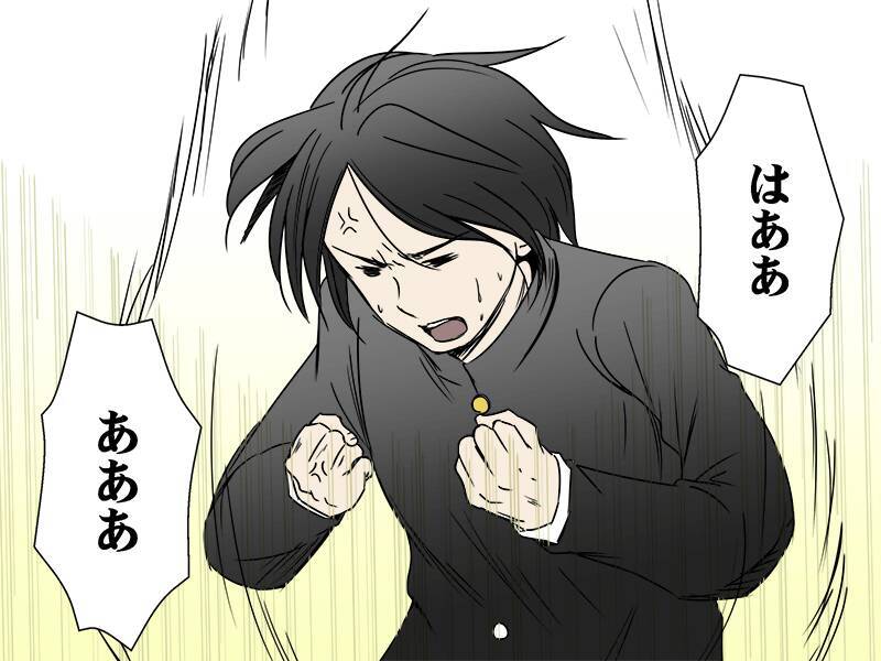 封印されし恐ろしい力が眠っている 中二病をこじらせた人の10の症状 16年9月21日 エキサイトニュース