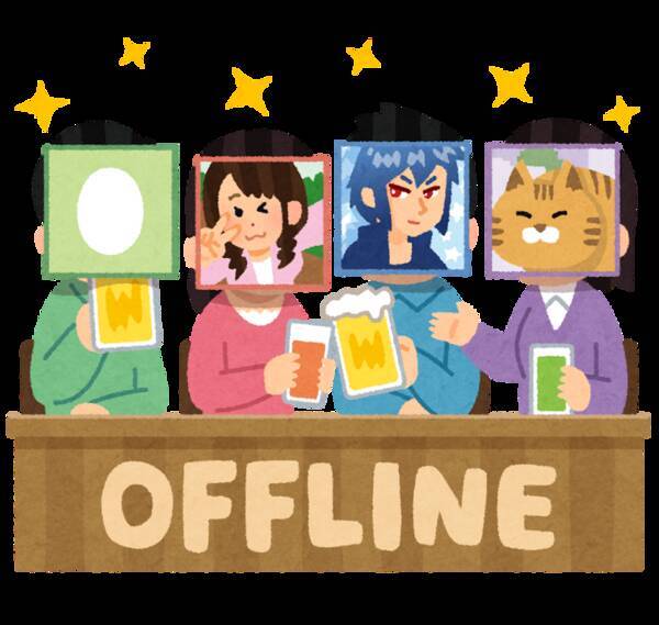 使いたい 使いどころが分からない いらすとや のイラスト選 16年9月30日 エキサイトニュース