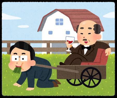 使いたい 使いどころが分からない いらすとや のイラスト選 16年9月30日 エキサイトニュース