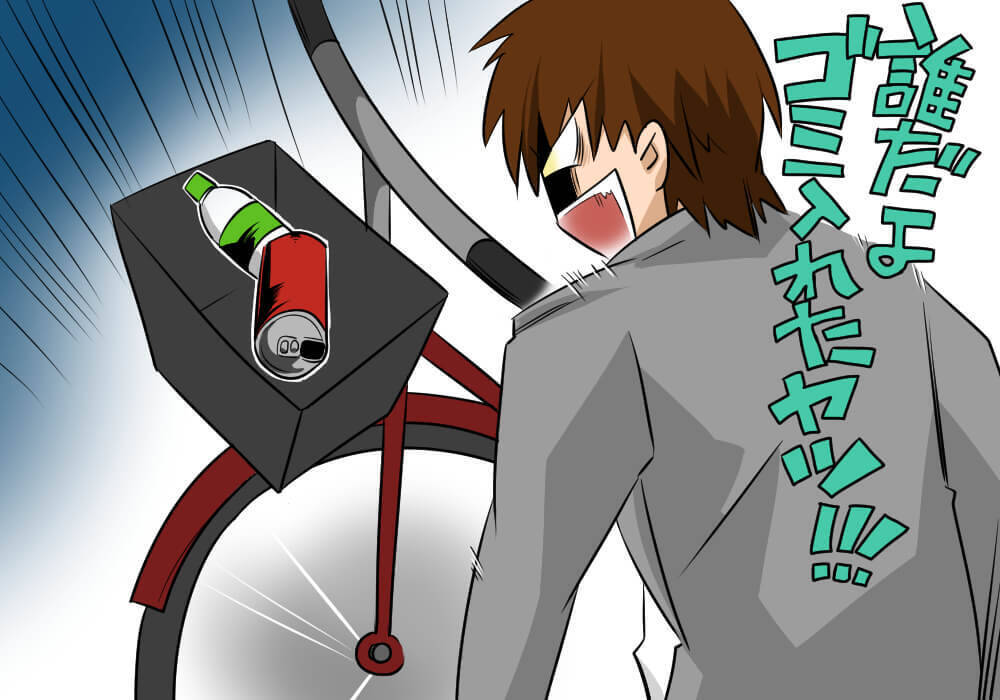 独り言喋ってるのかと思って一瞬焦る 街で出くわす自転車にありがちな12のこと 16年10月24日 エキサイトニュース