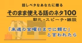 ジャルジャル福徳が公式lineに誤送信 ゆりやんと熱愛 はネタ ガチ 17年4月8日 エキサイトニュース