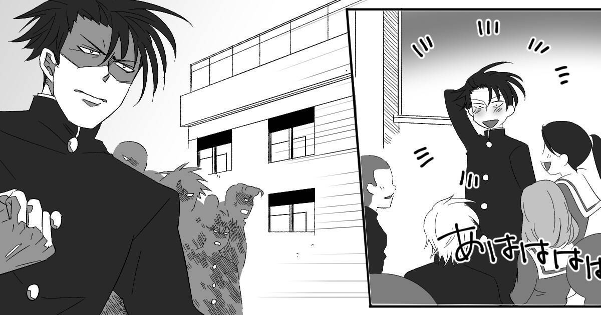 ラストシーンで おせえよ バカ 言いがち ヤンキー漫画にありがちなこと 17年5月31日 エキサイトニュース