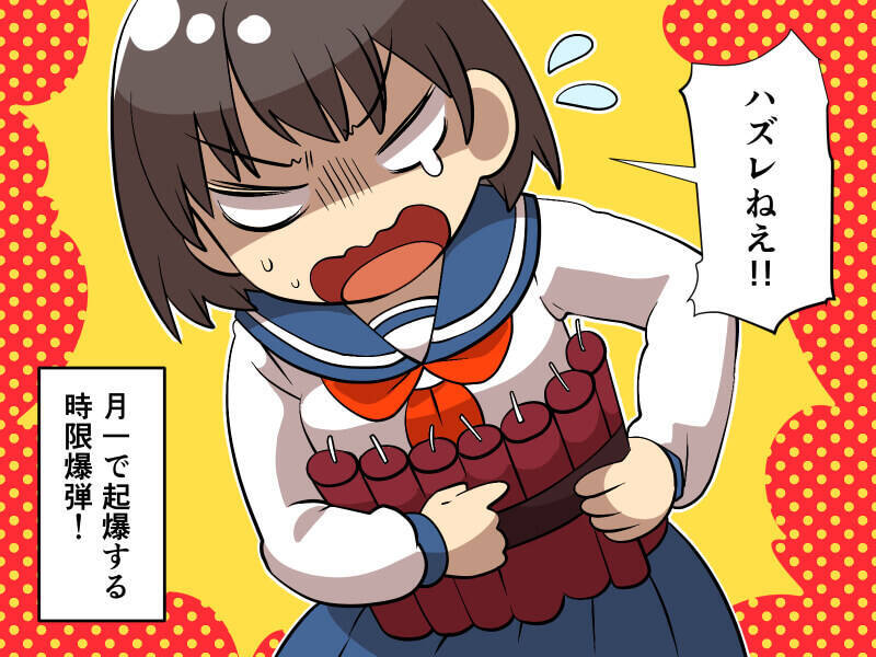 そんな生ぬるいモンじゃねぇからな 女の子の日 に代わる生理の別名を考えてみた 全11案 17年6月14日 エキサイトニュース