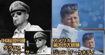 5月31日は世界禁煙デーなので、歴史上の愛煙家たちにも禁煙に協力してもらった