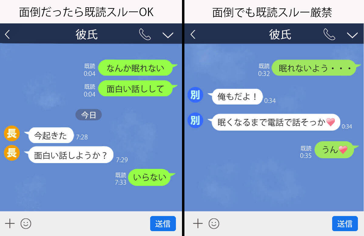 恋愛のコツ 長く続く すぐ別れるカップルの違い9選 2017年6月28日 エキサイトニュース