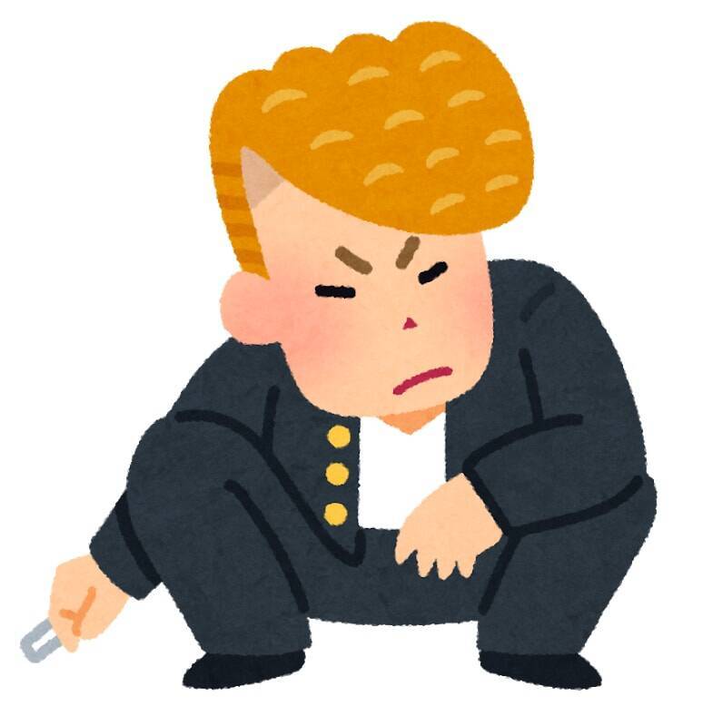 クラス替えが気にくわず窓ガラスを割って早々退学 教師100人に聞く一番ぶっ飛んでいた生徒 18年4月5日 エキサイトニュース クラス替えが気にくわず窓ガラスを割って早々退学 教師100人に聞く一番ぶっ飛んでいた生徒 18年4月5日 エキサイトニュース