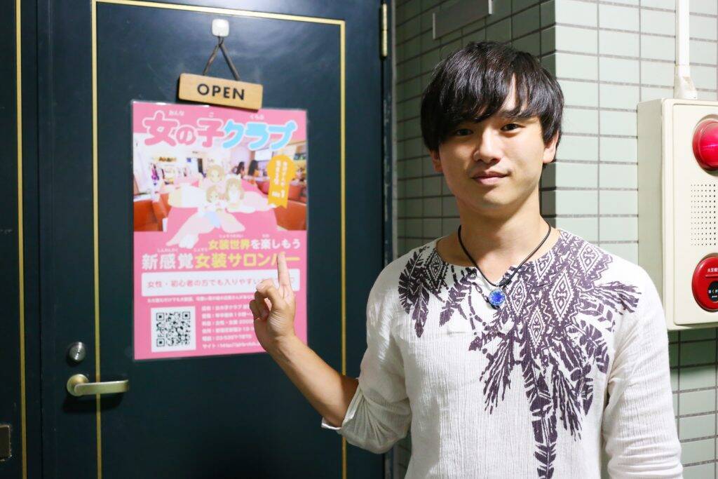 化粧から服まで 女の子の苦労を知るために女装に挑戦してみた 18年8月日 エキサイトニュース