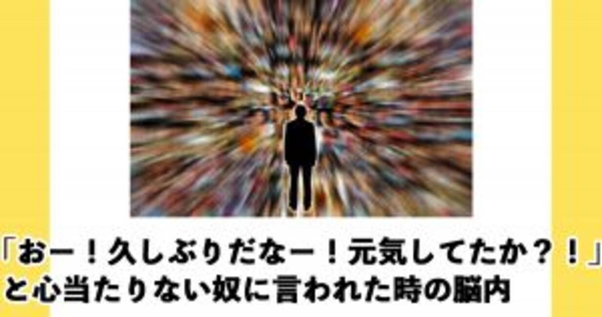 腹筋崩壊で二度寝を防いでくれる 爆笑必至のボケて10選 18年12月9日 エキサイトニュース