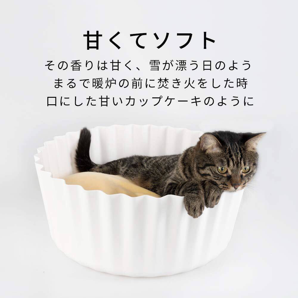 恋人はいらない 猫がいれば良い ホワイトデーのお返しにカップケーキ型猫ベッドを 19年2月18日 エキサイトニュース