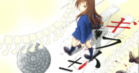 孫代表として弔辞を読む 文章の構成と書き方 例文つき 19年5月4日 エキサイトニュース