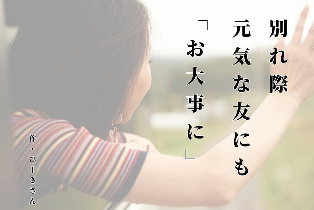 がんばれ看護師さん ナース川柳 で見る 看護あるある が笑って泣ける 19年5月10日 エキサイトニュース