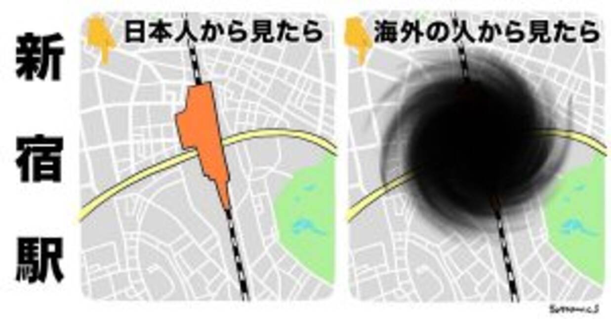 外国人留学生が描いた 日本とシンガポールの違い がおもしろい 19年6月17日 エキサイトニュース