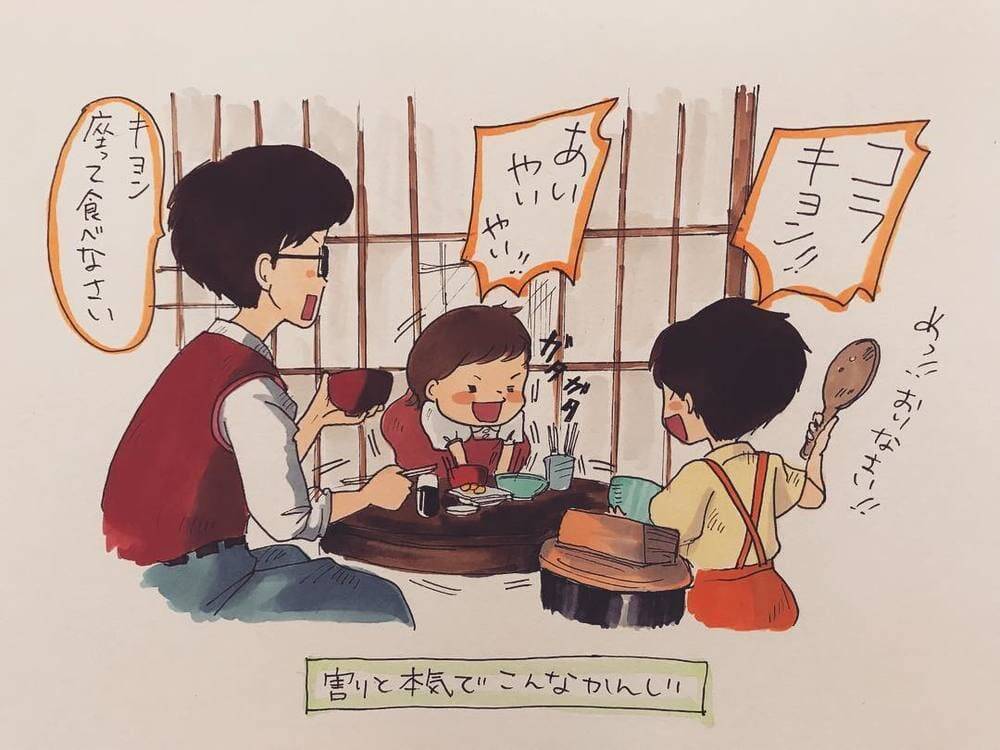 ジブリ風イラストで振り返る 子育て名場面 に笑ったww 2019年7月25日 エキサイトニュース