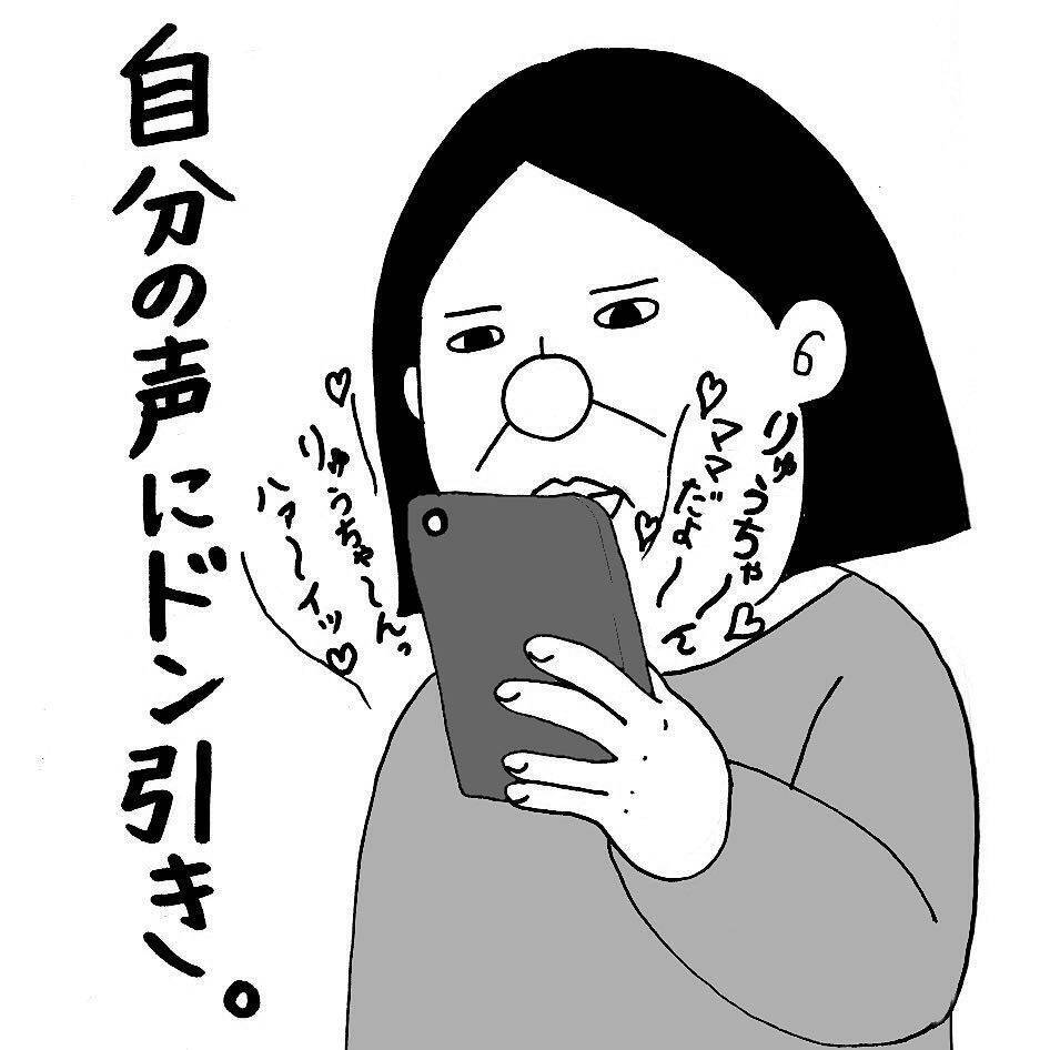 たまごボーロ うまい この子育てあるある あなたも共感できる 19年9月日 エキサイトニュース