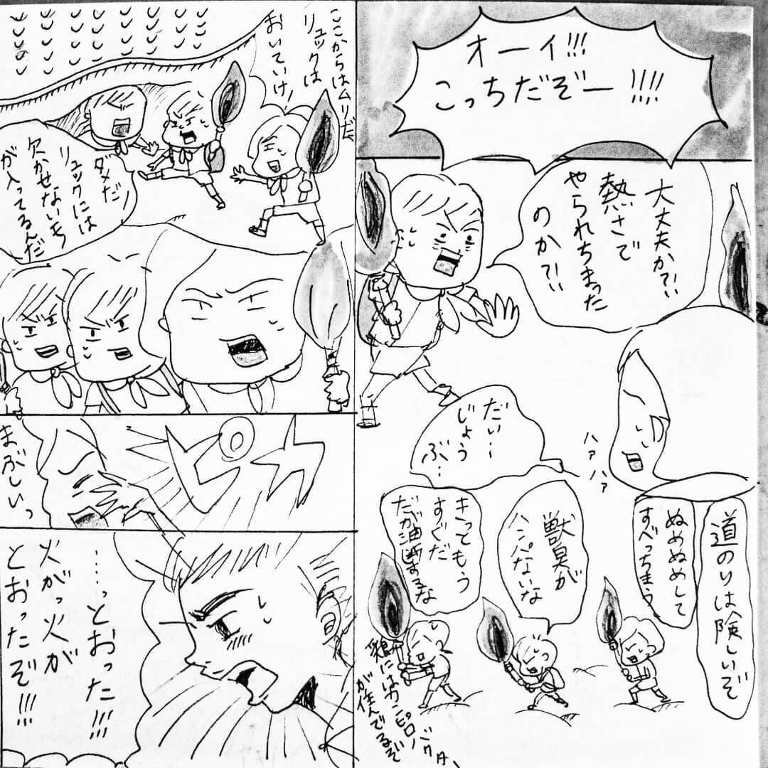 この家族 ギャグセンス高すぎて毎日楽しいだろうなぁ 19年10月3日 エキサイトニュース