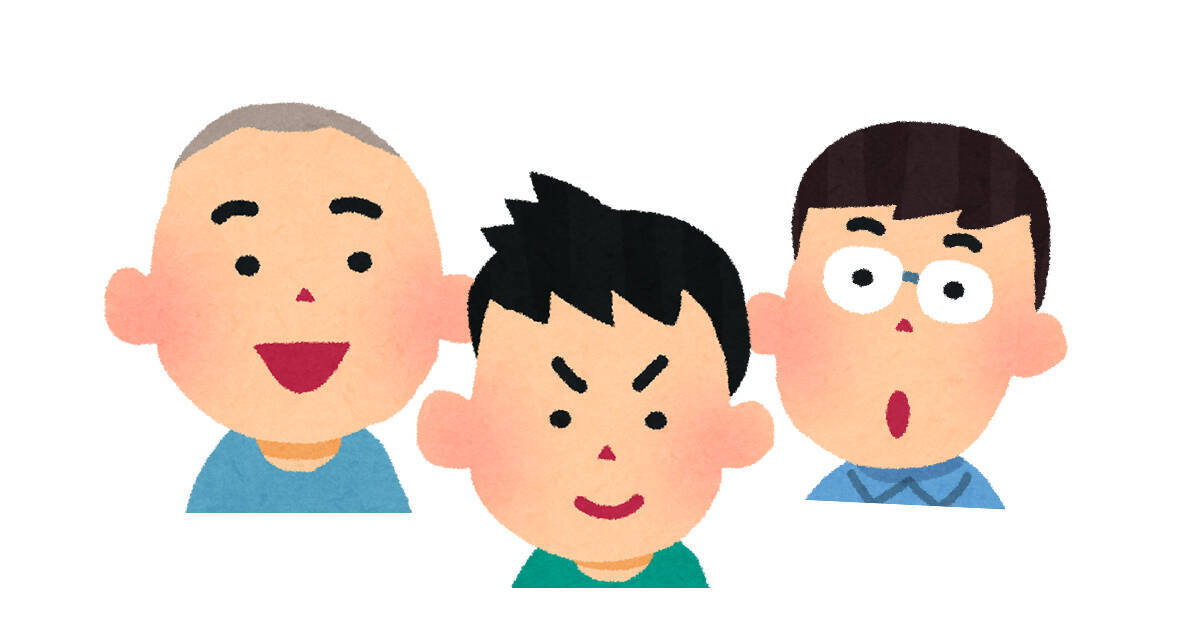 心理テスト あなたがお笑い芸人だったら どんなキャラになると思う 年1月4日 エキサイトニュース 2 2 心理テスト あなたがお笑い芸人だったら どんなキャラになると思う 年1月4日 エキサイトニュース 2 2